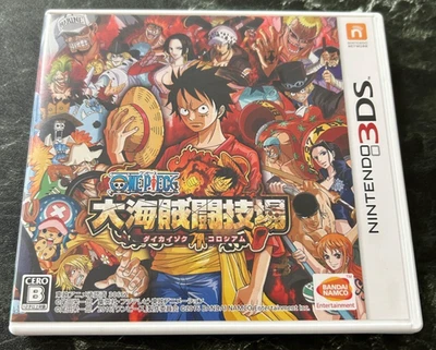 ONE PIECE Dai Kaizoku Colosseum Nintendo 3DS BANDAI NTSC-J (Japón) - Imagen 1 de 3