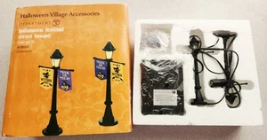 Department 56 Halloween Accessory Festival Street Lamps - Picture 1 of 2