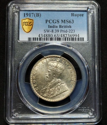 1 Rupee 1917 (B) Calcutta Crowned King EMPEROR George V India British MS63 PCGS - Image 1 of 4