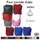 CUBE Square Pouffe FAUX LEATHER Beanbag Seat Foot Stool Bean Bag FILLED OR COVER