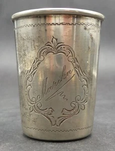 Antiker Wodka Becher Anfang 1900 wohl russisch/osteuropäisch Silber graviert - Bild 1 von 5