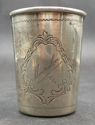 Antigua taza de vodka grabada en plata probablemente rusa/europea oriental de principios de 1900 Foto 1 de 4
