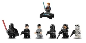 LEGO Star Wars 75394 Imperial Star Destroyer Minifigs - Cal Kestis,Praji,Gunner - Picture 1 of 9