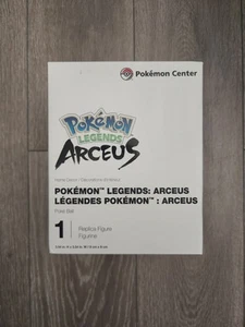 Pokemon Legends Arceus Pokeball - Imagen 1 de 5