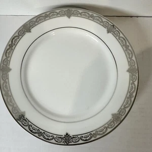 Set of 5 Vintage Pegasus Fine Porcelain China Pattern PGE11 7-5/8" Salad Plates - Picture 1 of 3