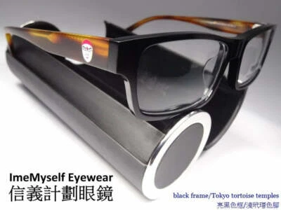 handmade optical frames eyeglasses Dream of the Red Chamber 紅樓夢 眼鏡 眼镜 - Image 1 of 4