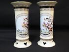 LF44473EC: Pair of CHELSEA HOUSE Porcelain Decorative Vases