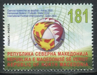 353 - NORTH MACEDONIA 2022 - International Football Championship - Qatar - MNH - Image 1 of 2
