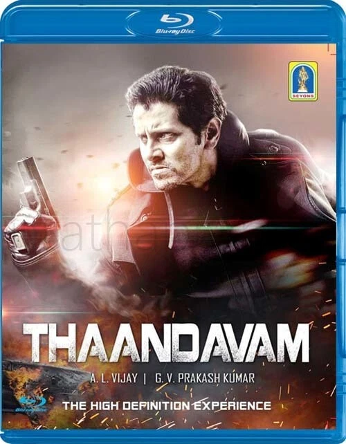 THAANDAVAM - ORIGINAL TAMIL BLU RAY - Image 1 of 1