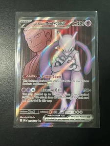 Pokémon TCG Team Rocket's Mewtwo ex 213/182 Sv10: Destined Rivals Holo - Picture 1 of 2