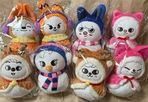 Stray Kids Christmas Plush Skzoo Doll All 8 Types Complete Set Pop Up Limited - Picture 1 of 12