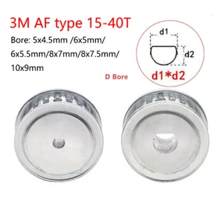 Engranaje de polea de sincronización 3M 15-40T rueda síncrona diámetro en D para cinturón de 10 mm 15 mm de ancho - Imagen 1 de 15