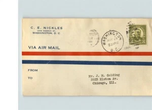 8 cent President Ulyssses S. Grant First Day of Issue, C. E. NICKLES c/c # 589,  - Picture 1 of 1