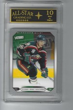 PIERRE-MARC BOUCHARD 2005-06 UPPER DECK SERIES 2 VICTORY #224 ASG 10