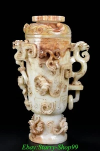 Han Dynasty Natural Hetian Jade Carve Dragon Phoenix Pixiu Beast Wine Cup Goblet - Picture 1 of 9