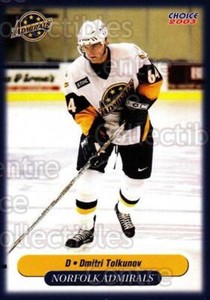 2002-03 Norfolk Admirals #21 Dmitri Tolkunov