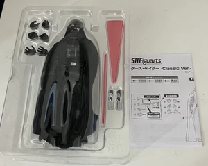 S.H. Figuarts Star Wars Darth Vader - Picture 1 of 3