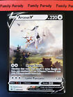 Arceus V 220pv SWSH204 Carte Pokemon Promo Epe Bouclier Fr