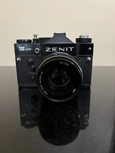 ZENIT 12XP Camera 35mm SLR Film Camera HELIOS 44M Lens USSR - Picture 1 of 5