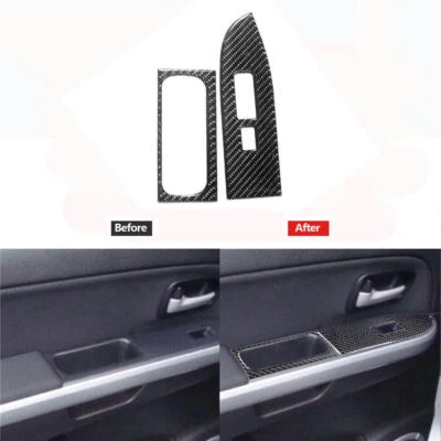 Декоративная отделка двери второго пилота из углеродного волокна для Suzuki Grand Vitara 2006-2013 2 шт. - Изображение 1 из 4