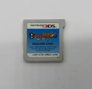 Slime Morimori Dragon Quest 3 Great Pirate And Tail Gang (Nintendo 3DS, 2011) - Bild 1 von 2