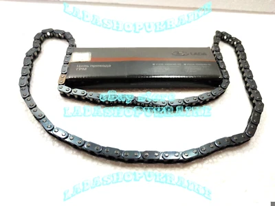 ORIGINAL Cadena De Distribucion LADA NIVA 21214 4x4 URBAN Timing Chain SIMPLEX - Image 1 of 4