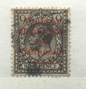 Ireland 1922  9d used - Picture 1 of 1
