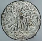 India Mughal Akbar 1556-1605 AR Rupee HIsar Firoza AH964 KM-80.9