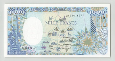 CONGO - Republic 100 Francs 1991, P-10c, T.10 961867, Original UNC.  M1 - Image 1 of 2