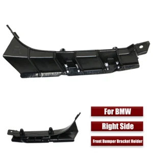 Cubierta de soporte de parachoques delantero derecho para BMW X5 E53 2003-2006 - Imagen 1 de 6