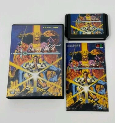 SAINT SWORD SEGA MEGA DRIVE JAPAN COMPLETE IN BOX VERY GOOD CONDITION - Image 1 of 4
