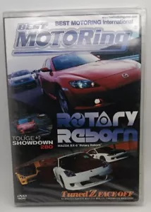 Best Motoring International Mazda RX-8 Rotary Reborn (DVD)BRAND NEW SEALED - Foto 1 di 2