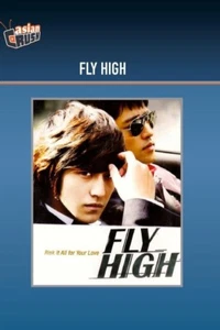 Fly High (DVD 2012) Korean Language 1H 51M - Imagen 1 de 2