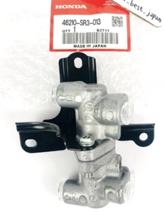 Honda Genuine 92-95 CIVIC INTEGRA Brake Portioning Valve 46210 - SR3 - 013 - Picture 1 of 10
