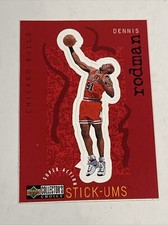 1997-98 Collector's Choice Stick Ums #S4 Dennis Rodman
