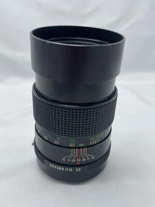 Vivitar Auto Tele 135mm f/2.8 Prime Objektiv für Canon FD - Bild 1 von 5