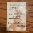 Irina Ratushinskaya - Wiersze (Ermitaż, 1984) Rosyjska literatura poetycka 