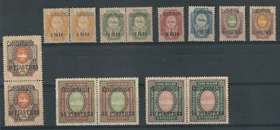 RUSSIAN POST IN LEVANT "CONSTANTINOPLE" CMPLT  SET THE HIGH VALUES IN PAIRS MINT - Image 1 of 2