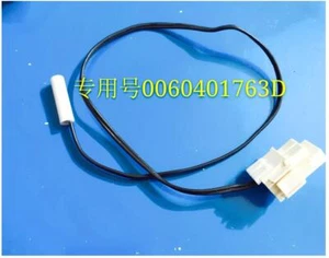 For Haier Refrigerator Defrosting Sensor 0060401763D BCD-331WDGQ/-326WLDCO Parts - Picture 1 of 1