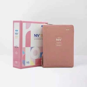 NIV Korean-English Commentary Bible New Pink Color Holy Book Small Index - Picture 1 of 5