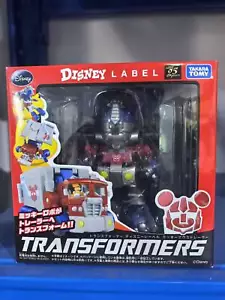 Toy Mickey Mouse Trailer Transformers Disney Label Takara Tomy USED JAPAN - Picture 1 of 5
