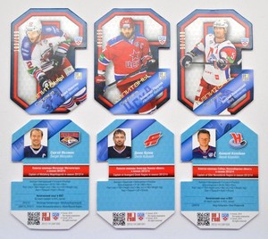 2013-14 KHL Gold Collection Captains (#/199) Pick a Player Card