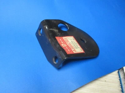 mounting bracket,new,N.O.S.1970's Dodge Colt MB103998 - Image 1 of 4
