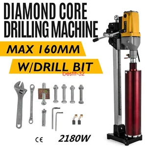 Water Drilling Rig 2180W Infinitely Variable Speed Diamond Core Drilling Rig220V - Picture 1 of 6