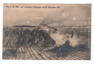 Cartolina artistica 1917 Assalto dei 101 in postazioni russe il 2 dicembre 1914 - Foto 1 di 2