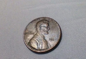 198X Lincoln Cent Off Center Strike No Last Digit US Mint Error Coin  - Picture 1 of 4