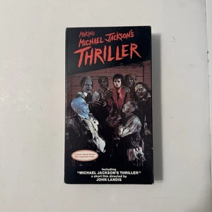 john landis MAKING MICHAEL JACKSON'S THRILLER jacksons VHS VIDEOTAPE sp mode - Picture 1 of 3