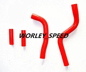 Red Silicone Radiator Hose For Yamaha YZ125 2003 -2008 03 04 05 06 07 08 - Picture 1 of 7