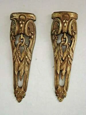 Pair Old French Bronze Antique Leaf & Berry Design Furniture Embellishments 2224 - Image 1 of 4