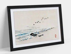 BEACH SCENERY BY KONO BAIREI, JAPANESE UKIYO-E -FRAMED ART POSTER PAPER PRINT - Picture 1 of 10